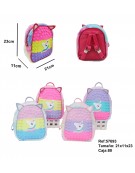 Mochila Infatil, 57693