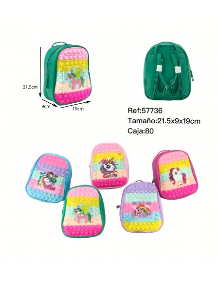 MOCHILA INFANTIL，57736