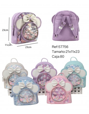 Mochila infantil 57756