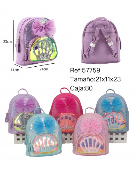 Mochila infantil 57759