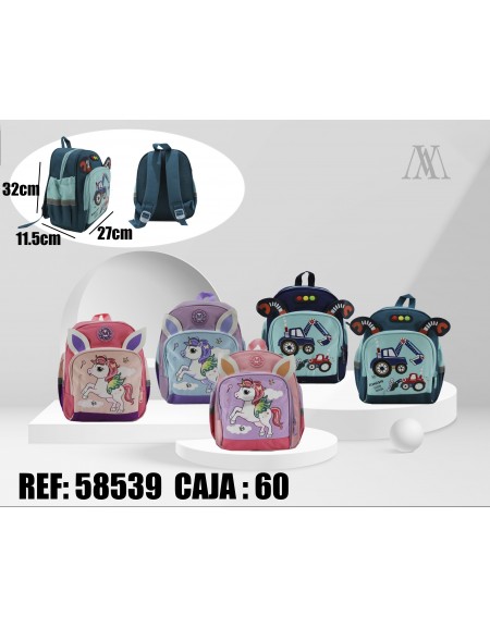 Mochila infantil 58539