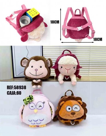 Mochila infantil animales,58938